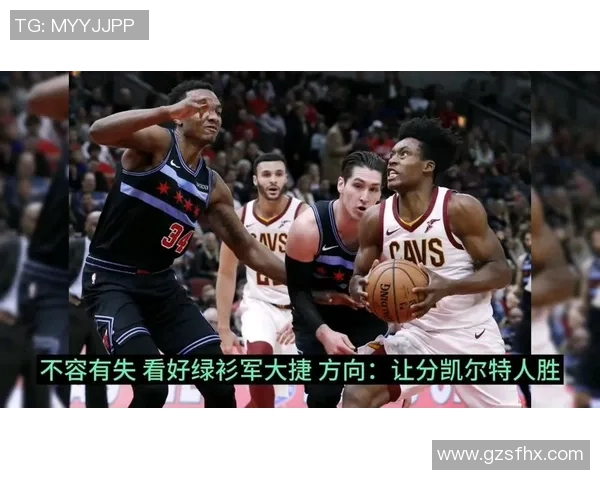 公牛罗斯领衔对决凯尔特人全力争胜精彩赛事回顾与分析